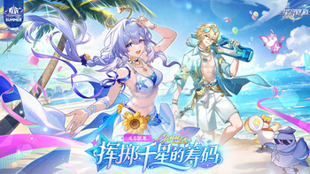 《崩坏：星穹铁道》4.5“虚照=阿哈”明牌一周：8条全网伏笔对过原文，能站住的就这几条