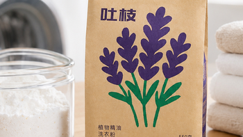 洗衣液、洗衣粉、洗衣凝珠哪个好？用了这么多年很多人开始就选错