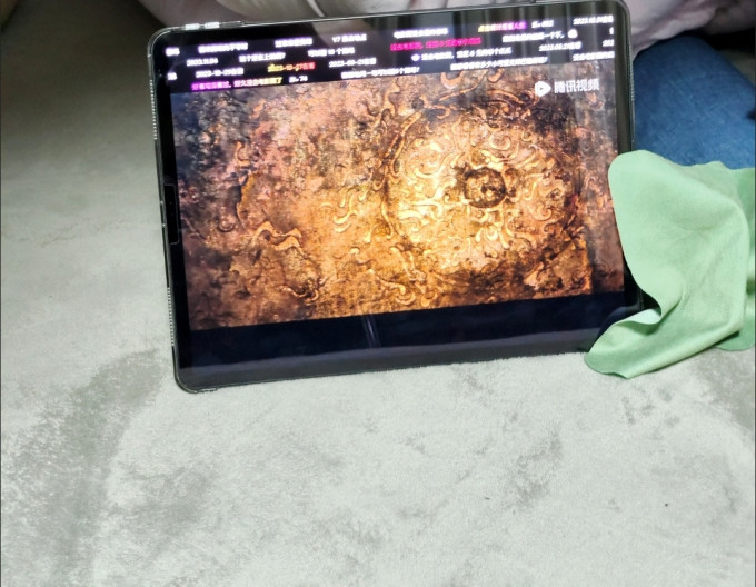平板电脑