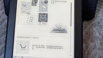 60块收了台二手Kindle Paperwhite 3