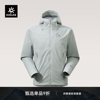 早晚凉中午热：冲锋衣买回家吃灰的人，最后都换上了软壳