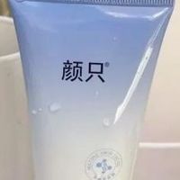 油皮男生选洗面奶只看清洁力？这几款控油祛痘还不拔干快收好！