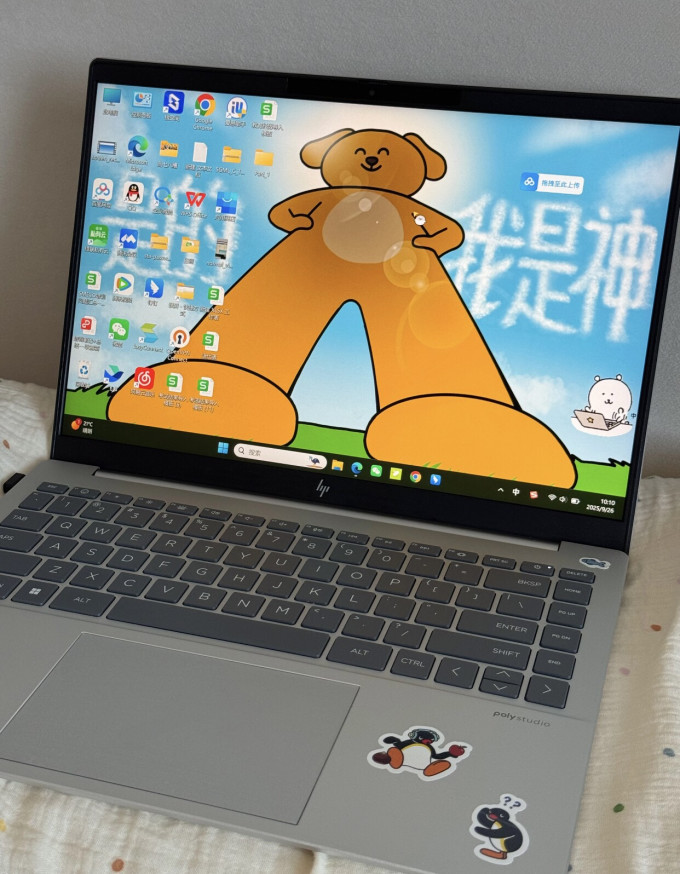 手机