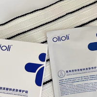 混合皮敷面膜最纠结，T区清爽两颊也要保湿