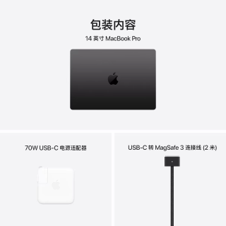 数码选购：旧旗舰优于新中端