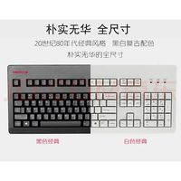 新旧机械键盘选购对比分析