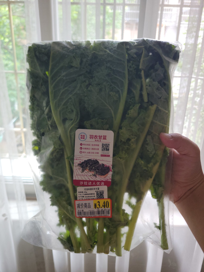 牛肉