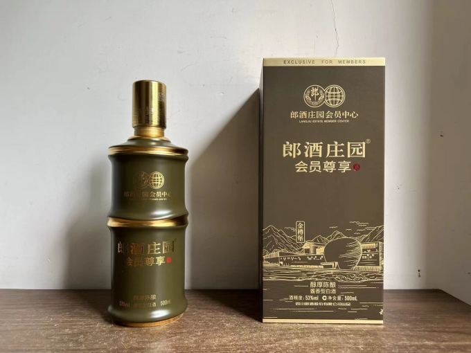 郎酒白酒