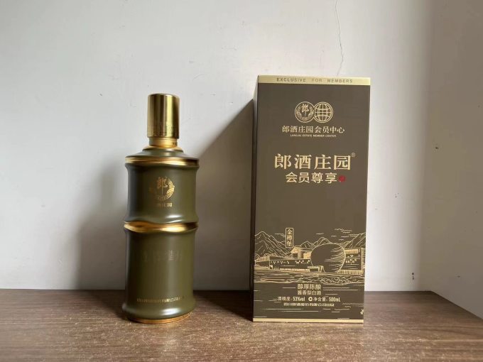 郎酒白酒