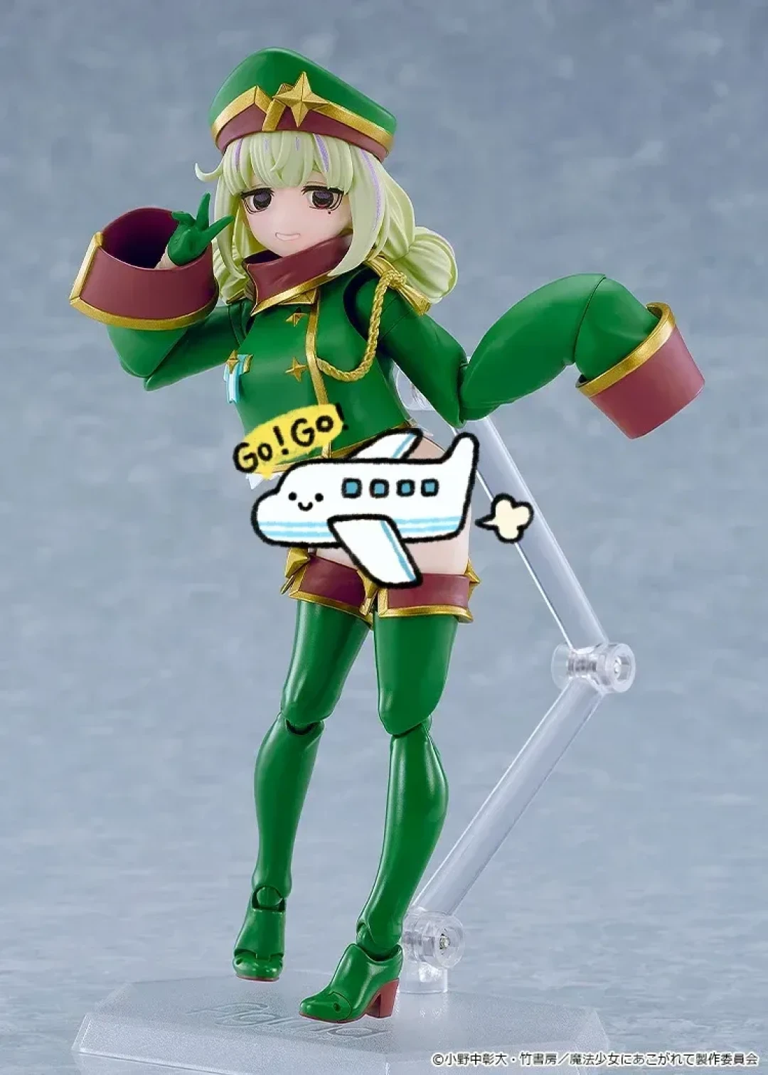 良笑社爆发日!figma雷欧帕尔多+吊带袜天使黏土人+16款新品齐开订