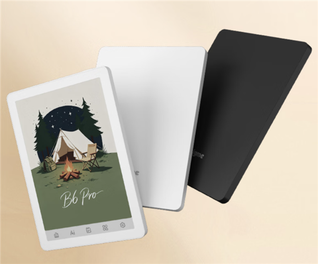大我BIGME 4G通话阅读本B6 Pro首发2099元：6寸彩墨屏 36级冷暖调光