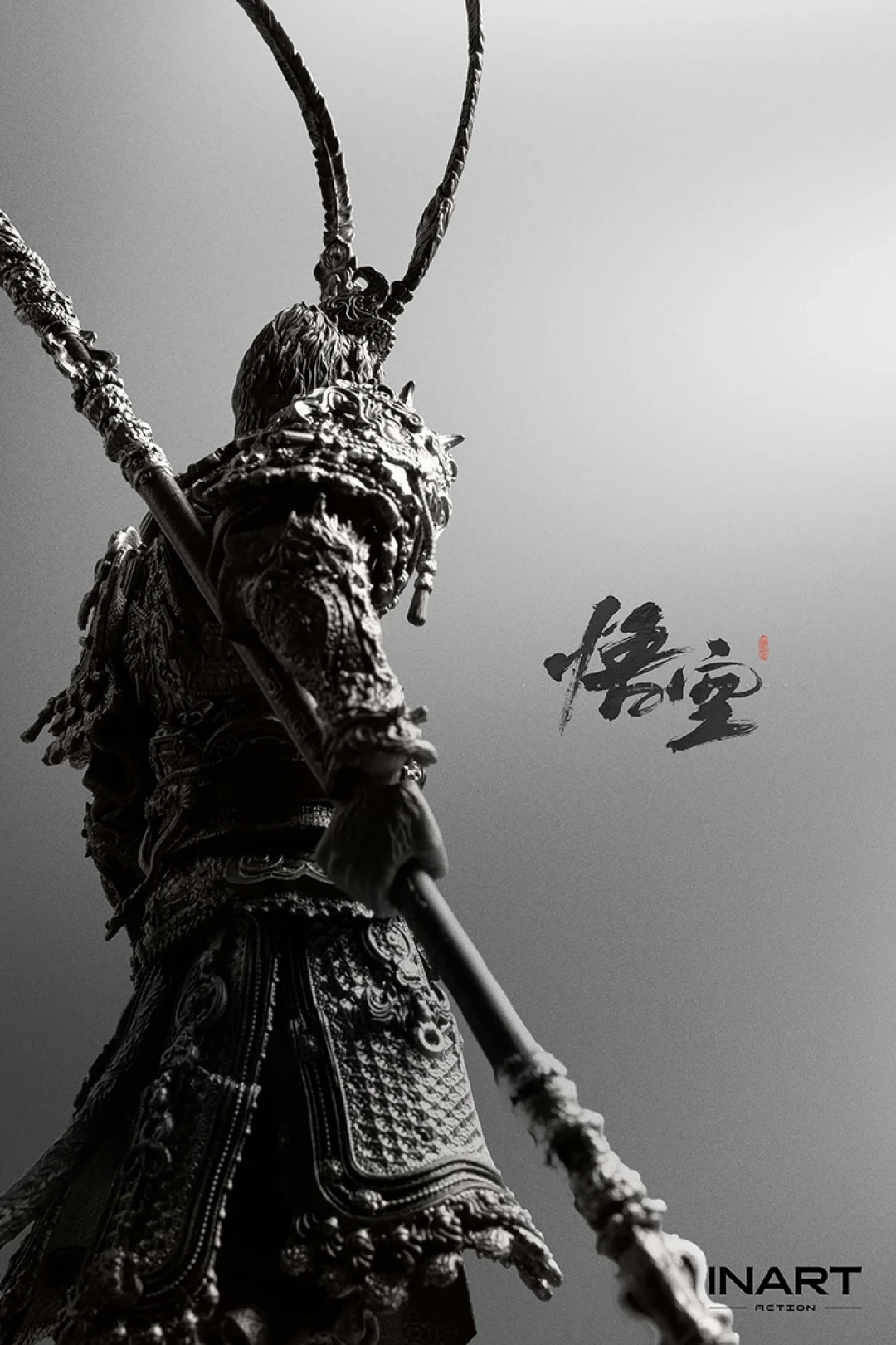 黑神话悟空双发！INART虎先锋+大圣金甲套1/12可动人偶
