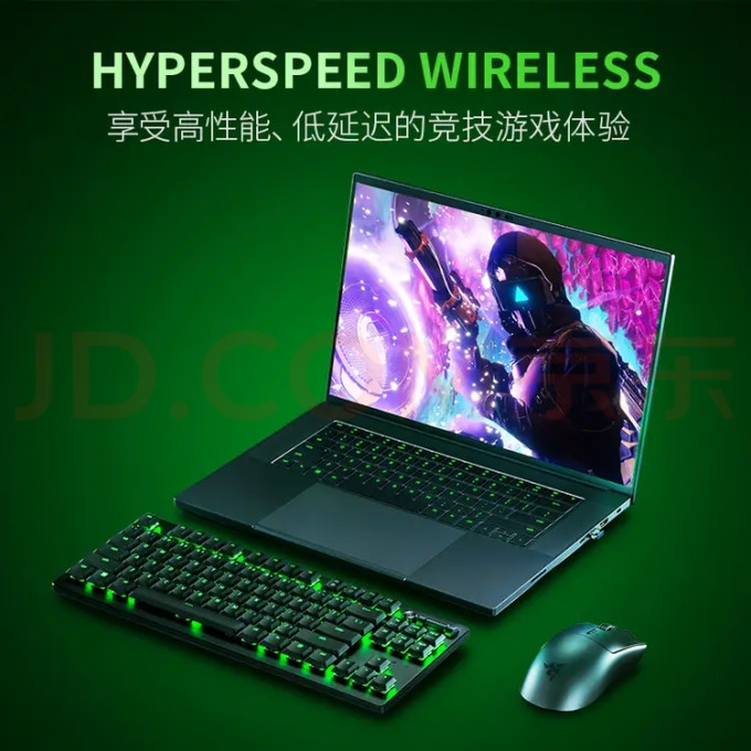 雷蛇鼠标