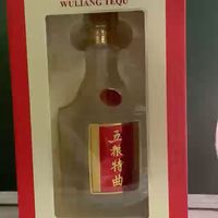 买点孽