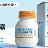 给父母选鱼油哪个牌子更合适？7大主流品牌