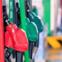 油价刚涨完又要降？9月11日大概率下调，等两天加油能省2块5
