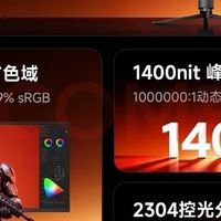 预算有限别硬冲新款，上代旗舰真的很香