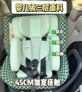 虎贝尔对比两只兔子，安全结构和智能功能到底怎么选更合适？