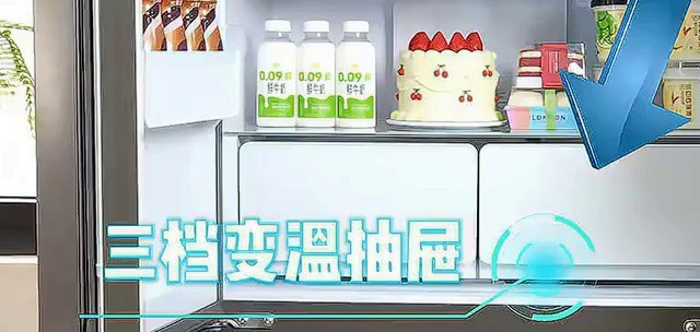 AI家电多花的钱，多久能省回来？算完账我清醒了