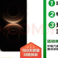 同样五千预算，我放弃全新中端，入手二手上代旗舰