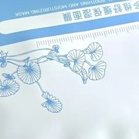 熟龄干皮想抗初老又想保湿，兼顾补水和淡纹的紧致面膜推荐