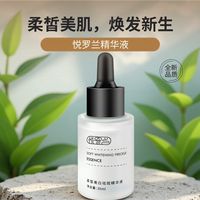 买祛斑霜总踩雷的熟龄肌,先看修护感再谈美白,长期淡斑更稳
