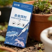 厨房夜里总见蟑螂跑？杀蟑饵剂这样选，全窝端更彻底