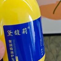 宝妈过来人的心得，孕妇选护发素别只看价格，质地干净的几款分享