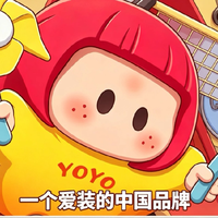 情绪消费新巨头，中国零售热门品牌