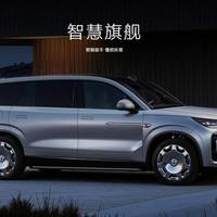 40万选腾势D9还是N9？7座MPV对比6座SUV，按这个逻辑选不踩雷
