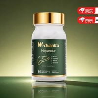 片仔癀炒到760+却卖不动了！护肝片平替攻略，核心就三件事