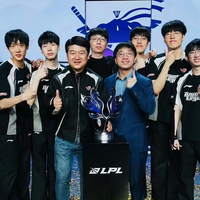 以下克上！WE 3-1掀翻JDG，辅助三局MVP诠释何为“辅助Gap”
