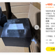 领效 MAXHUB MI20 铝合金迷你主机｜N100 准系统 480 元