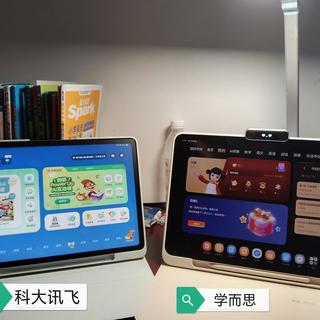 讯飞半年报自曝学习机没卖好，6000元以上却拿下近一半：开学季入手前先看这篇