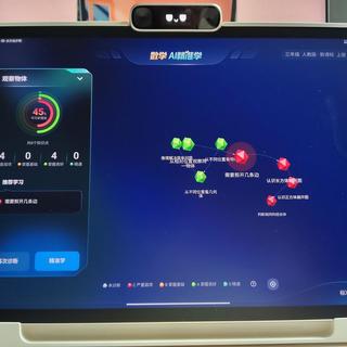 7800元学习机还是1200元平板？“开学三件套”齐涨价，家长先算完“使用率”这笔账再掏钱
