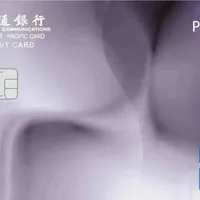 交行怡然白"焕新"官宣:权益7月31日就改完了,这次变的只有叙事——四选一自选,谁该留、谁该撤、谁别上车