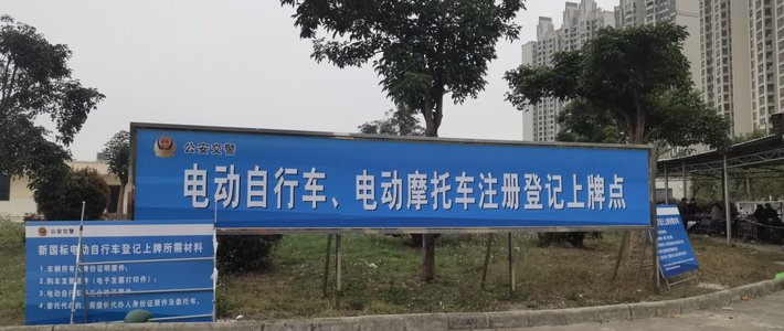 电自跌了12.6%、电摩涨了13%，这波反转是真的：驾照和上牌的隐形账我替你算好了，看懂再去买电摩