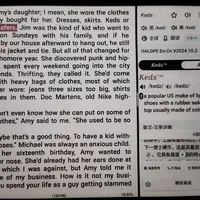 送修一台，回来一台"别人"的机器："调包"说法炸了锅，我把30多篇文石寄修帖理成4条保命线
