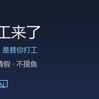AI数字员工上岗记：一个AI助理如何替你打工