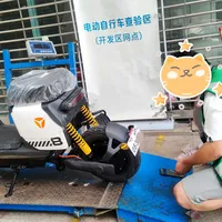 雅迪门店说的"包上牌"，可能不是你以为的那块牌：8月下旬上牌卡壳帖理成一张清单，付款前照着核