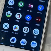 7年前的红米Note7跑上了安卓17：这波