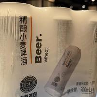 胖东来小麦啤酒冲上热搜：大麦比小麦还多却完全合规——先看懂“小麦”“白啤”两道命名门，再决定给不给代购溢价