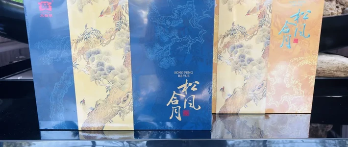 大益指数一周又跌13点，但今年中秋茶礼反而好选了：三档方案、两种千万别碰