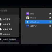 电视端App盯上了原盘生意：翻完VidHub与爆米花的贴身内卷和两派实测评论，想买芝杜前先回答3个问题