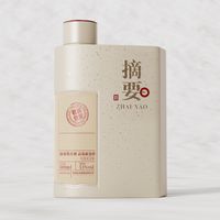 摘要敬贽上架三年没有标价:卖200多的“华润内部接待酒”,你到底在买什么?