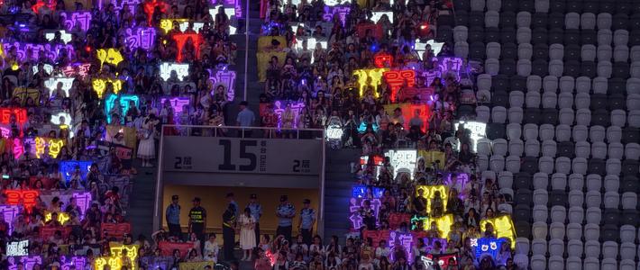 演唱会门票“售罄”不是终点：回流票的三条规则，和花200元代抢前要算清的三笔账