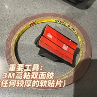 小布新P线头管响得83条评论炸锅：翻了小布、大行、三折的几十份防响作业，我把3种不用修的声音和三级改装路线理出来了