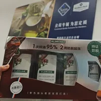 和康如同一个爹,价格差4倍:想升级馥绿德雅,先看这三条真实分歧