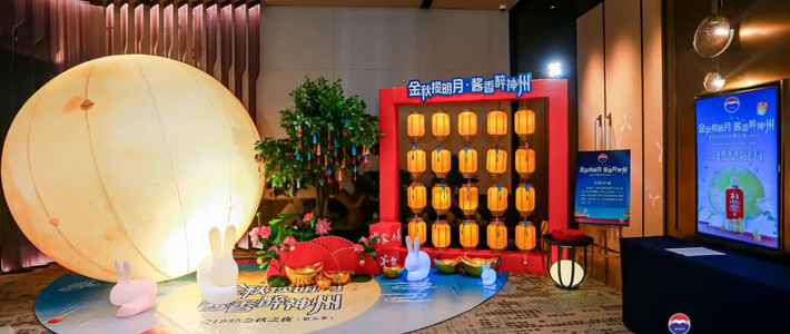 宇树答谢宴没上茅台，批价却稳在1720：两边吵了十天，我把饭局这笔账摆开了算