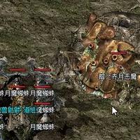 赤月恶魔地刺之争今年8月重燃：魔法躲避对老魔为0，魔防